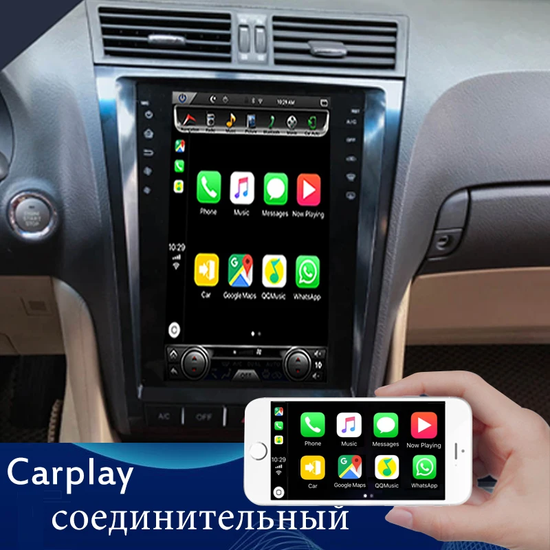 Wekeao вертикальный экран Tesla стиль 11,8 ''Android Dvd мультимедийный плеер Автомобильный Радио для Lexus GS GS300 GS350 GS450h GS430 GS460 4G
