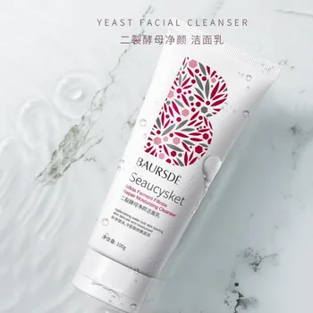 

Yeast Facial Cleanser Delicate Soothing Deep Cleansing Oil Control Cleanser Skin Care Makeup Cleaning