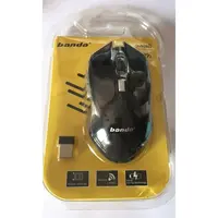 Computer Peripherals