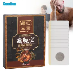 10pcs/box Prostatitis Prostate Treatment Patches Man Prostatic Navel Plaster Strengthen Kidney Herbs Medical Patch Health Care