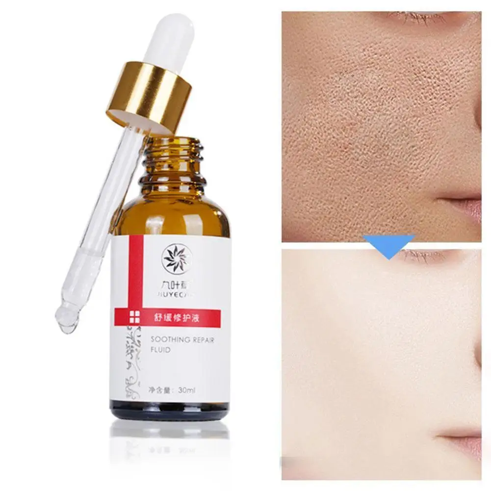 

30ml Hyaluronic Acid Stock Solution Brighten Skin Tone, Lock Essence Moisturizing Nourishing Care Skin Water Whitening And T1F5