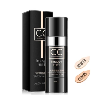 

BIOAQUA Water Light Repair Concealer BB CC Cream Non-Marking Repair Capacity