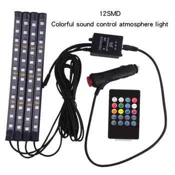 4Pcs 12V Auto Rgb Led Strip Licht Led Strip Verlichting Kleuren Auto Styling Decoratieve Sfeer Lampen Auto Interieur licht Met Afstandsbediening