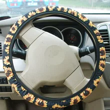 37-38 см 1 шт чехол рулевого колеса автомобиля интерьер автомобиля подсолнух Дизайн Защитный чехол рулевого колеса