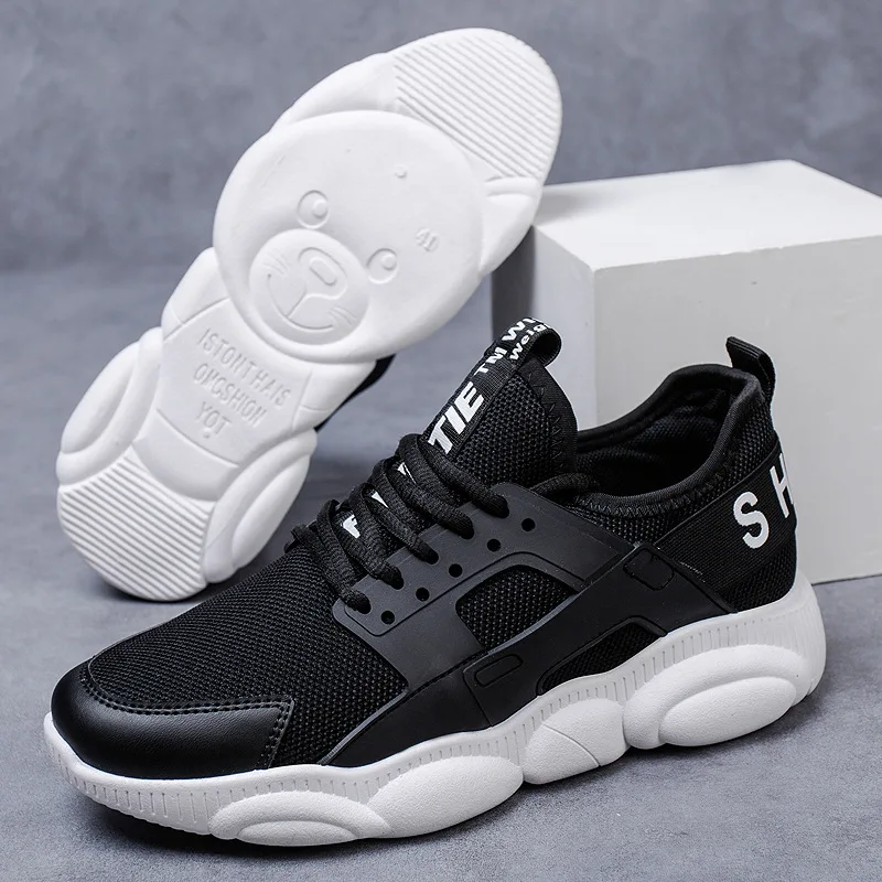 

Dad Shoes Men's 2019 Spring New Style Thick Bottomed Single Shoes Students Small White Shoes Bear Online Celebrity Athletic Shoe