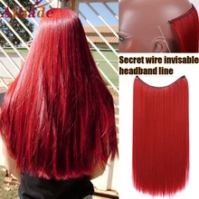 Ailiade grampo em extensões de cabelo invisível fio secreto peixe linha hairpieces seda vermelho longo em linha reta 22 polegadas acessórios para o cabelo