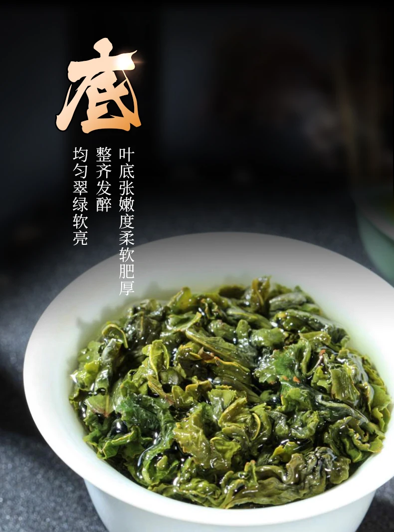 Чай Anxi Tieguanyin в пакетиках, чай улун, китайский зеленый чай Tie guan yin, китайский освежающий чай для похудения