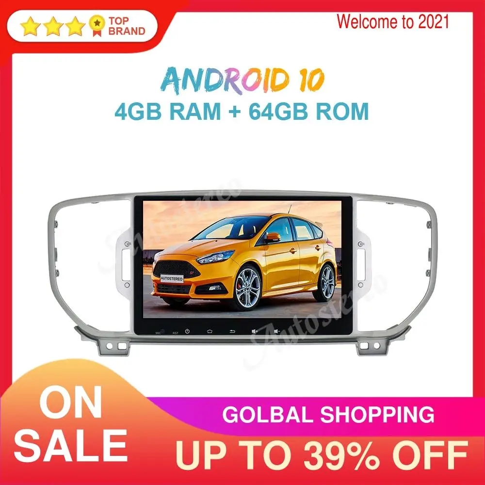 Автомобильный мультимедийный плеер для KIA Sportage 4 2016 2017 2018 2019 PX6 DSP + 64 ГБ Android 10 0 GPS
