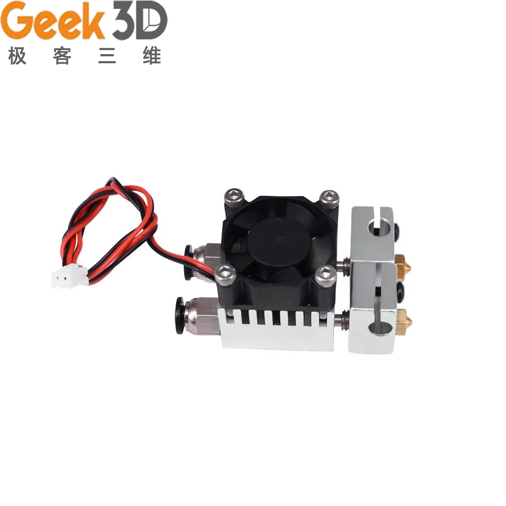 3D Chimera Hotend Kit 2 В OUT экструдер мульти все металлические MK8 V6 двойной одиночный 0 4 мм/1