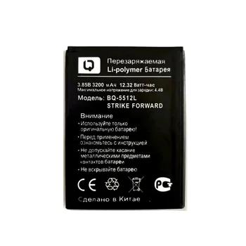 

New High Quality 3200mAh battery Replacement For BQ BQ-5512L STRIKE FORWARD cellphone Batterie Accumulator + Track code