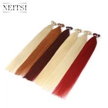 Neitsi, человеческие волосы для наращивания с микро-бусинами, не Реми, Nano Ring Links, 20 дюймов, 1,0 г/локон, 50 г, 100 г, блонд, черный, натуральные прямые волосы, 20 цветов