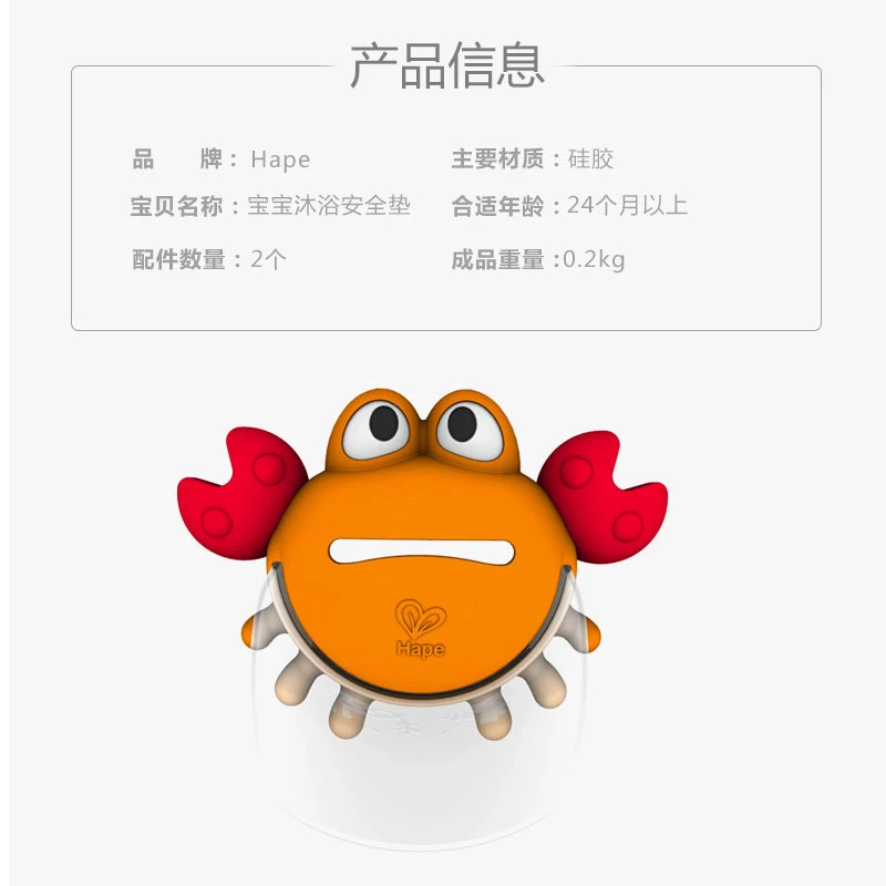 Hape милый кран удлинитель водосберегающая мультяшная насадка на кран удлинитель для детской ванны игрушки для воды для детей