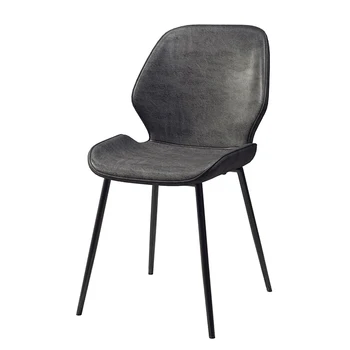 

Backrest net red light luxury dining chair Simple Lazy Cafe leisure European leather