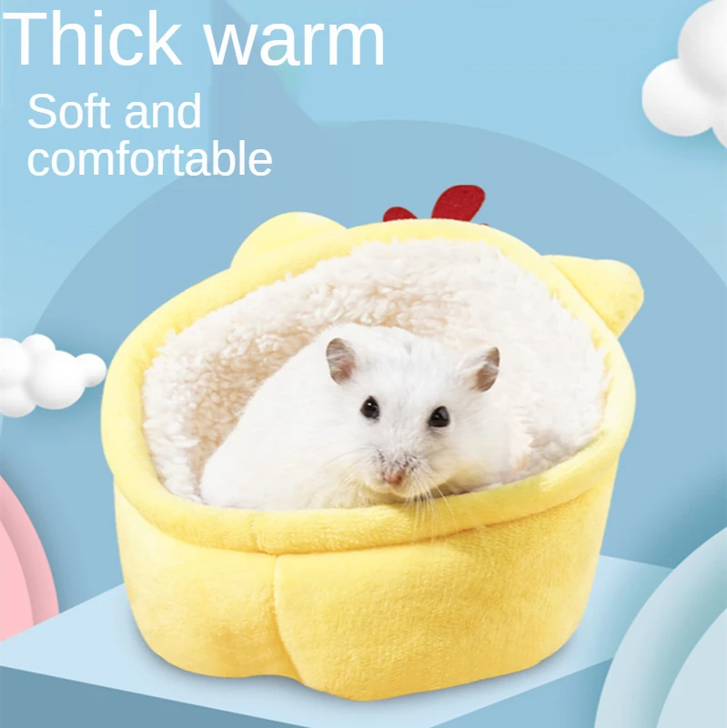 Winter Hamster Cotton Nest Thick Warm Chipmunk Chinchilla Small Animal Cage Landscaping Supplies | Дом и сад