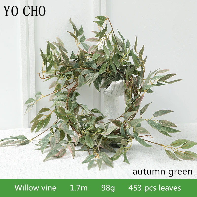 18253-1.7m-e-autumn green 1.7m柳叶藤条 秋绿色