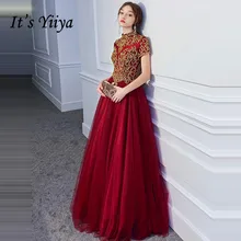 Это Yiiya вечернее платье Элегантное золотое с вышивкой вечерние платья кружевное длинное размера плюс вечерние платья бургундское Платье de soiree LF034