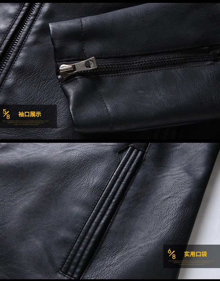 Мужские осенние и зимние тонкие трендовые модные AliExpress с воротником-стойкой
