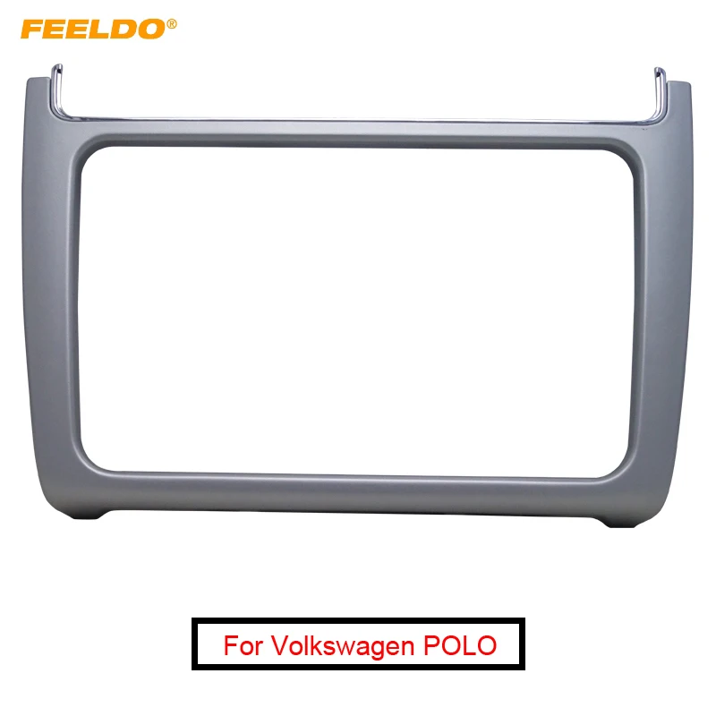 

FEELDO Silver Car Refitting 2DIN DVD Frame Panel Fascia Dash Kit Radio Audio Frame for VW POLO 2014-2015