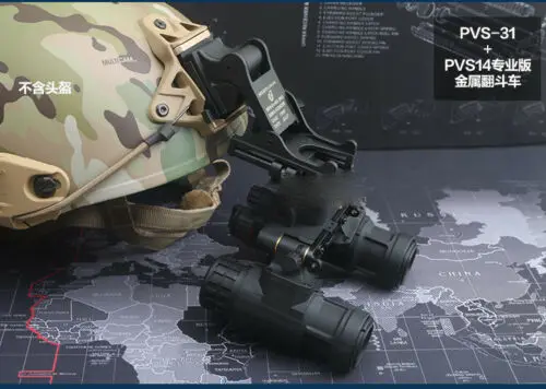 Airsoft металлический шлем Крепление+ PVS15/18/31 очки ночного видения, режимом ночной съемки, g-сенсором и изумленный взгляд модель комплект