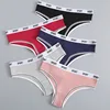 Women's Cotton Letter Panties Lingerie Soft Girls Solid Color Briefs Sexy Sport Underpants Fashion Female Underwear Intimates ► Photo 1/6