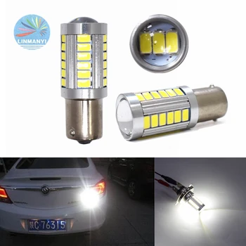 

2PCS 1156 Reverse Lights S25 P21W BA15S 1156 33LED 5630 33 SMD Highlighting reversing light Turn signal Tail lamp with lens 12V