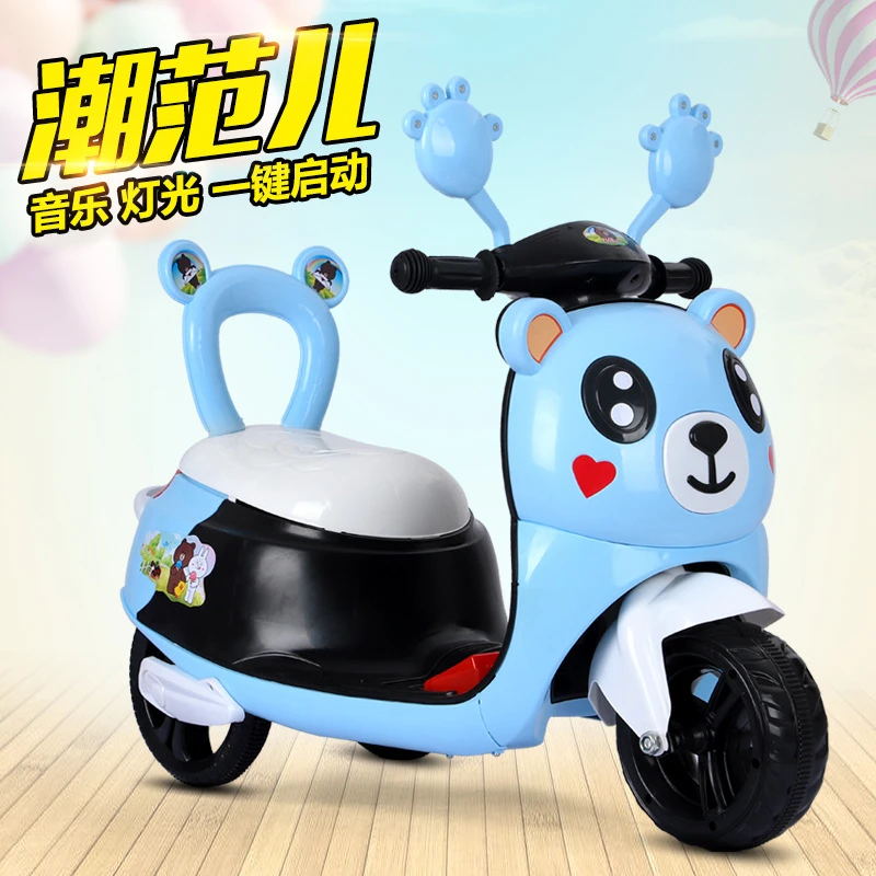 toy car stroller