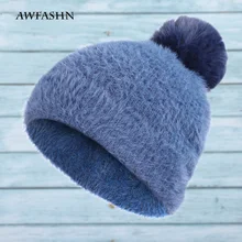 Женская модная шапка из ангорской шерсти, женская вязаная шапка, шапка с помпоном, зимняя женская шапка, высокое качество, теплая мягкая шапка для девушек, мохер, Новые шапки