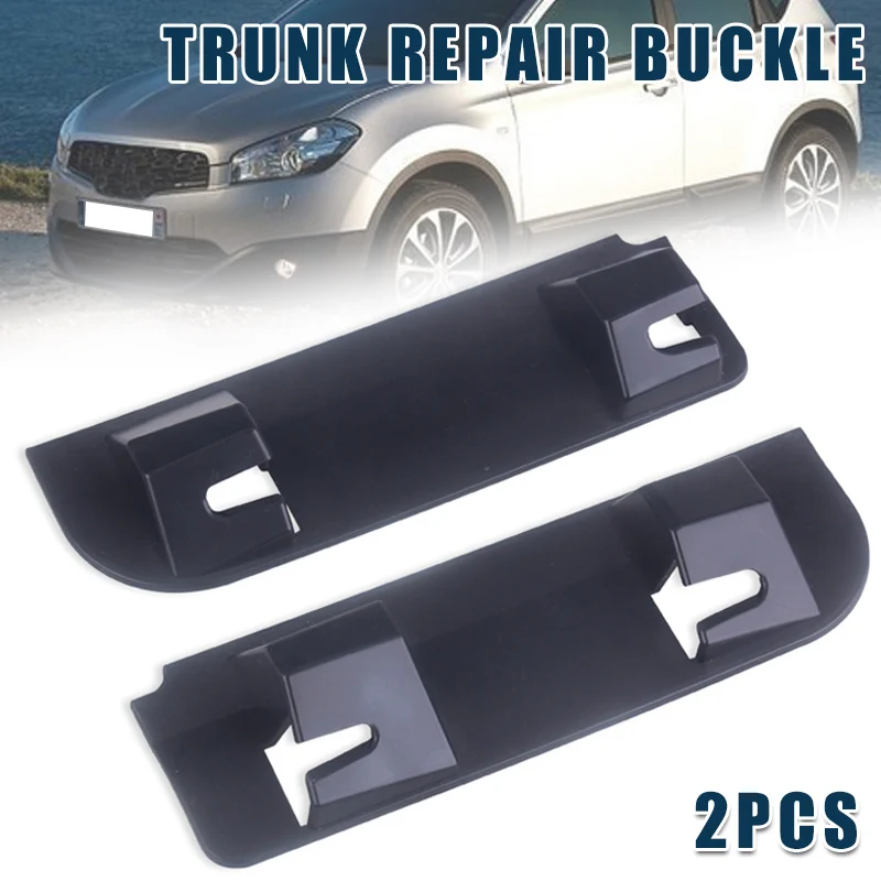

2 Pcs Boot Handle Repair Snapped Clips for Nissan Qashqai Tailgate 2006 -2013 M88