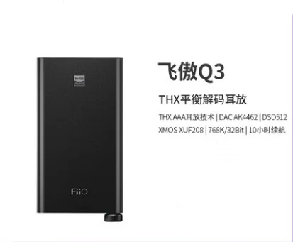 New FiiO Q3 AK4462 chip THX balanced USB DAC amplifier AMP XMOS XUF208 PCM768K DSD512 decoding 2.5/3.5/4.4mm output for Android |