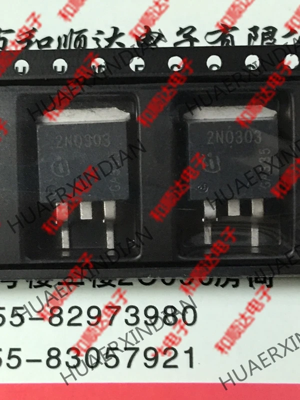20 шт./лот SPB80N03S2-03 2N0303-263 30V80A на