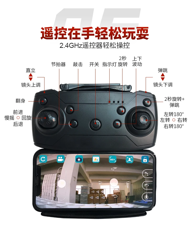 RC Bounce Car PEG-700 2,4 г прыгающий игрушечный автомобиль с wifi камерой 2.0mp HD гибкие колеса вращение светодиодный ночник RC робот автомобиль