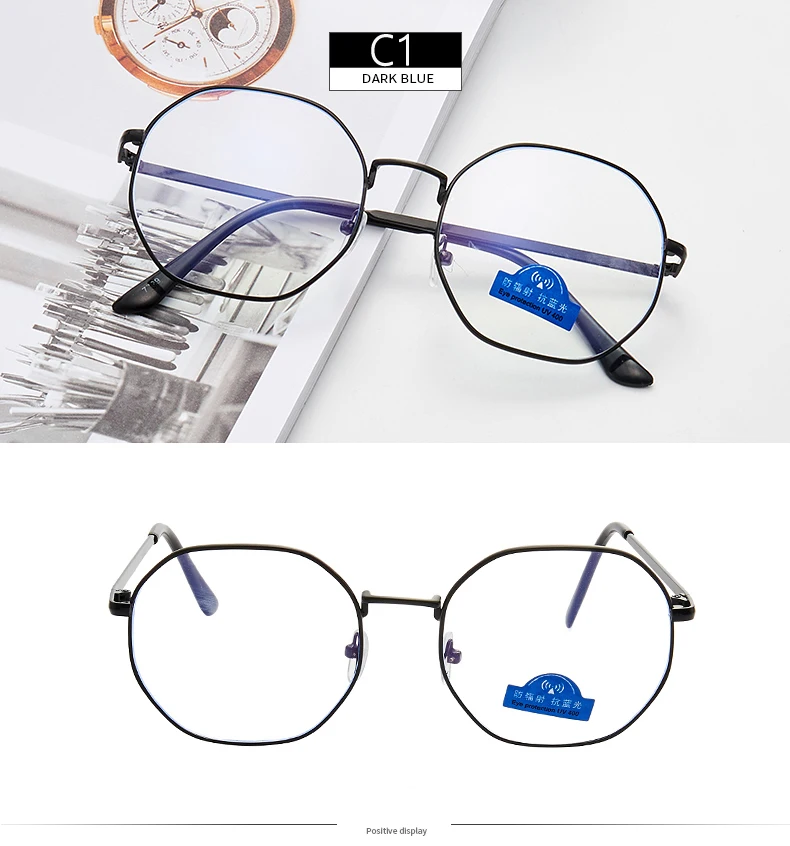 Computer Glasses Men Spectacle Frames Anti Blue Light Goggles Eyeglasses Frame Women Round Clear Lens Optical Transparent Glasse