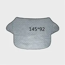 145*92 мм зимнее лобовое стекло автомобиля Лобовое стекло Передняя крышка Анти снег лед щит защита от пыли тепло алюминиевая фольга поверхностный слой