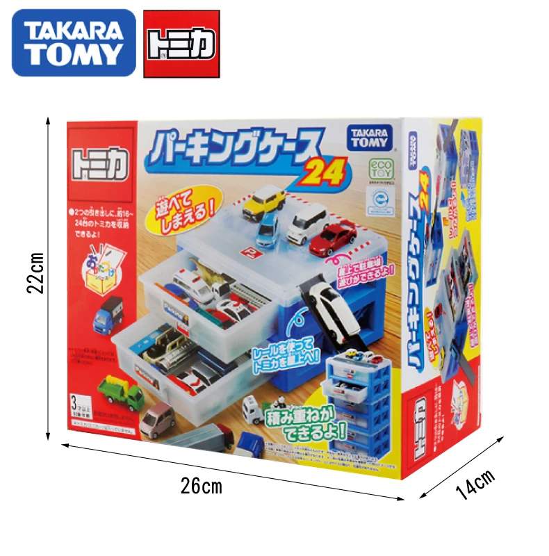 TAKARA TOMY TOMICA забавная коллекция коробка литая под давлением модель парковки Комплект миниатюрные игрушки для малышей Горячая поп дети безделушка