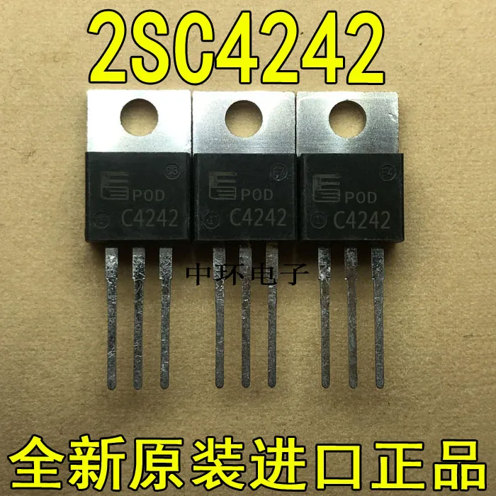 

10pcs/lot C4242 2SC4242 TO-220 7A 400V