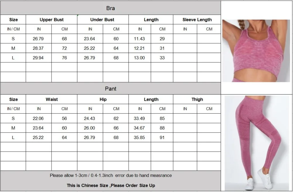 QQ截图20200817142346