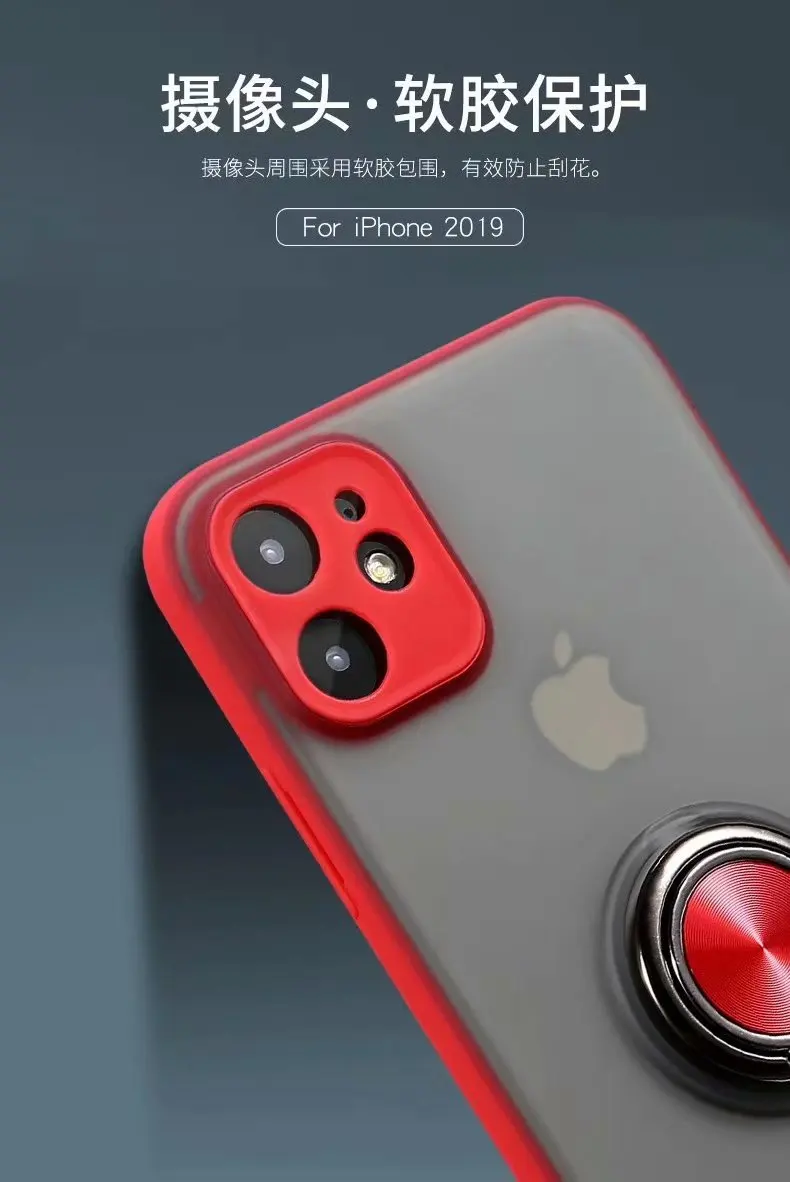 Чехол для Apple iphone 11 с кольцом магнитный штатив Прозрачный матовый защитный чехол для iphone 11 Pro Max iphone 11shell