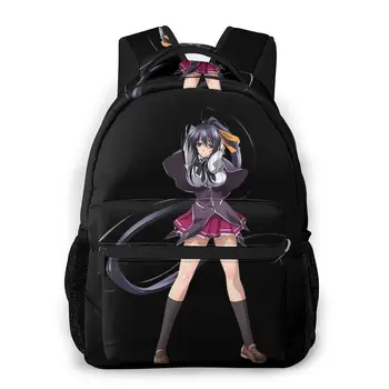 

Akeno Travel Backpacks 2020 High School Girls Shoulder Bags
