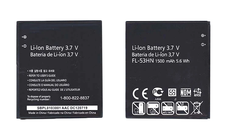 Rechargeable battery fl-53hn for LG P990 Optimus 2X | Электроника