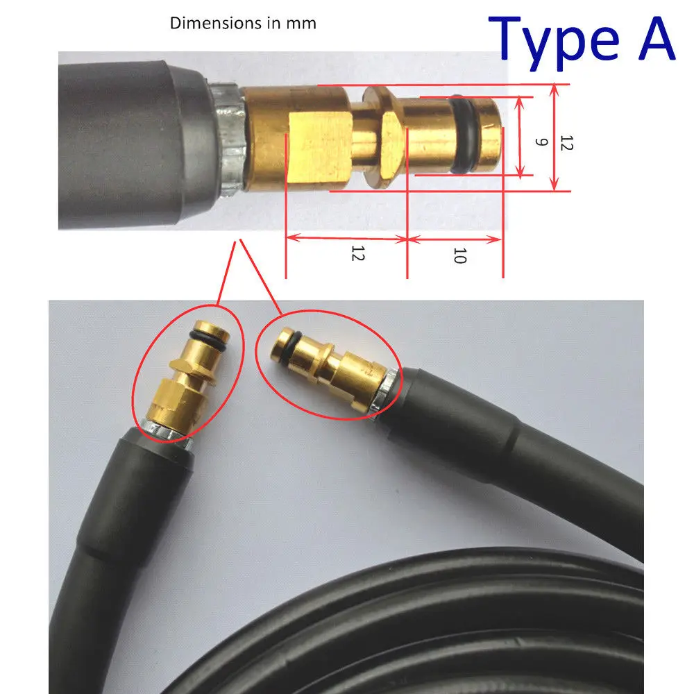 10 м мойка высокого давления очистки воды шланг чистой меди для Karcher K2 K3 K4 K5 автомойка