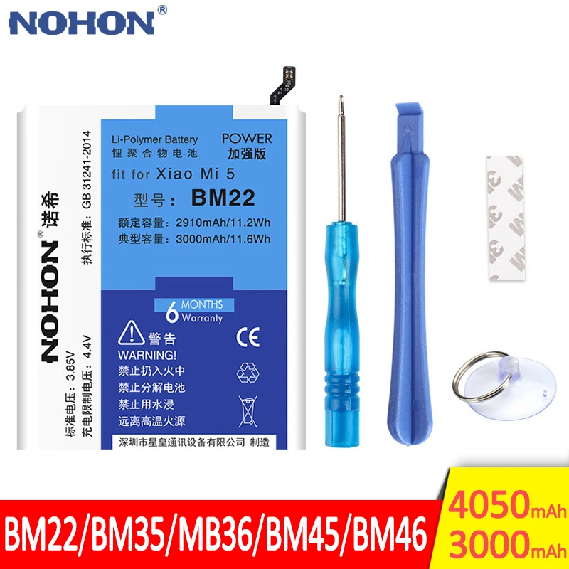 

NOHON BM22 BM35 BM36 BM45 BM46 Battery For Xiaomi Mi 5 4C 5S Mi5 Mi4C Mi5S Redmi Note 2 3 Pro Replacement Battery + Free Tools