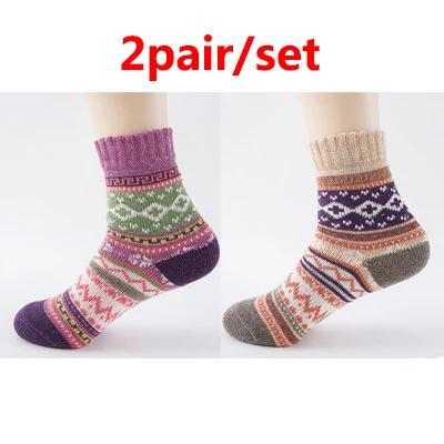 2Pair Style 2 1/2 пары осенне-зимних носков повседневные цветные рождественские толстые теплые женские носки Модные женские удобные вязаные шерстяные носки - Цвет: 2Pair Style 2