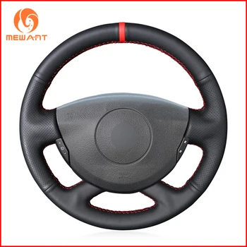 

MEWANT Black Artificial Leather Car Steering Wheel Cover for Renault Laguna 2004-2007 Vel Satis 2001-2005 Accessories Parts Kit