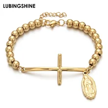 Винтажный браслет из нержавеющей стали с крестом Иисуса, цепочка, браслет из золотого и серебряного цветов, браслет с бусинами для женщин и мужчин, Религиозные ювелирные изделия