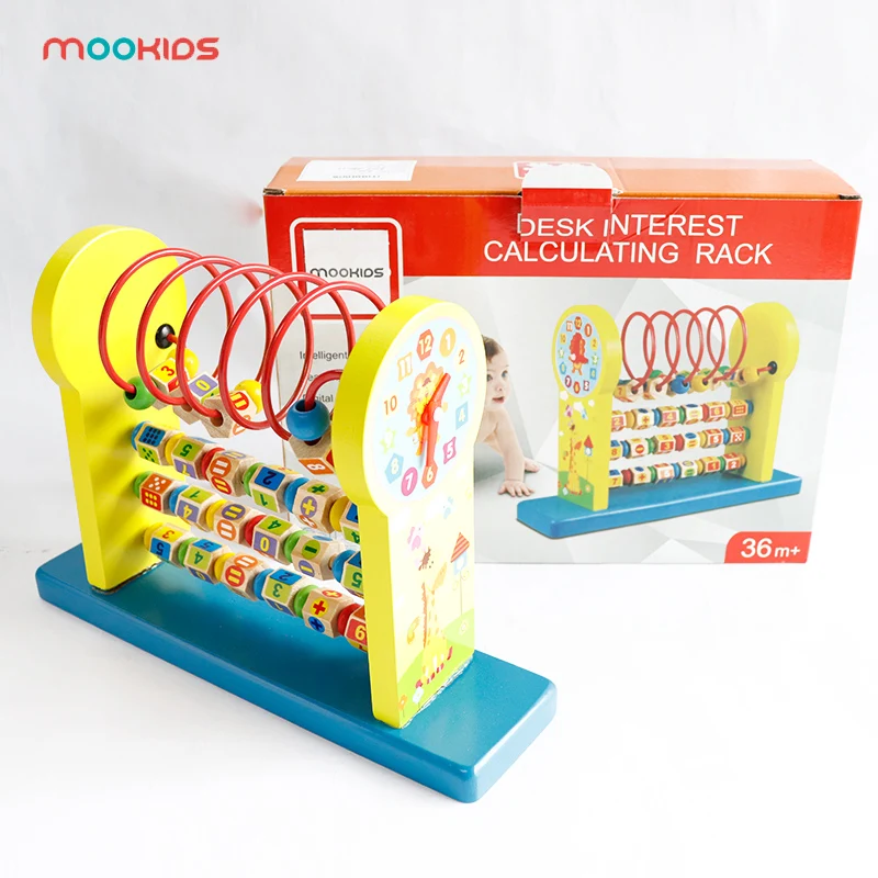 Деревянные бусины Abacus детские развивающие игрушки многофункциональные деревянные бусины Abacus вокруг арифметической стойки математические игрушки взаимодействие