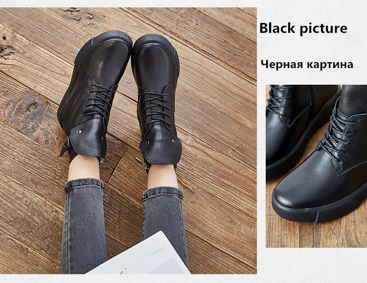 Осенне-зимние женские ботинки из натуральной кожи Новые Теплые Ботинки martin с высоким берцем г. Модные Удобные повседневные ботинки на молнии