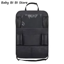 Водонепроницаемый ящик для мелочей автомобиля сумка автомобильное сиденье Черная защитная крышка для детей Детский кик-мат защитный мешок