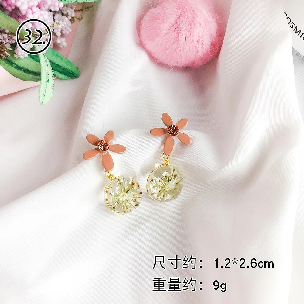 1904269-SKU (32).JPG