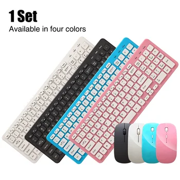 

1 Set Wireless Keyboard Mouse Combo Ultra Thin Full Size Keyboard and Mouse set For Computer Laptop PC Office