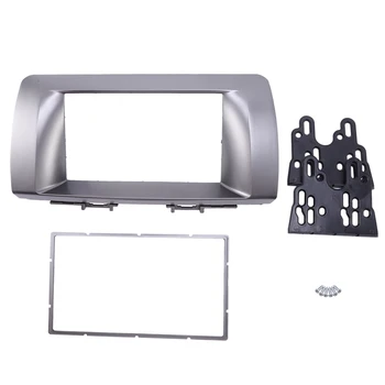 

2 Din Car Radio Fascia Fit for Toyota BB 2005+ Subaru Dex 2008+ Daihatsu Coo 2005+,Materia 2006+ Kit o Player Panel